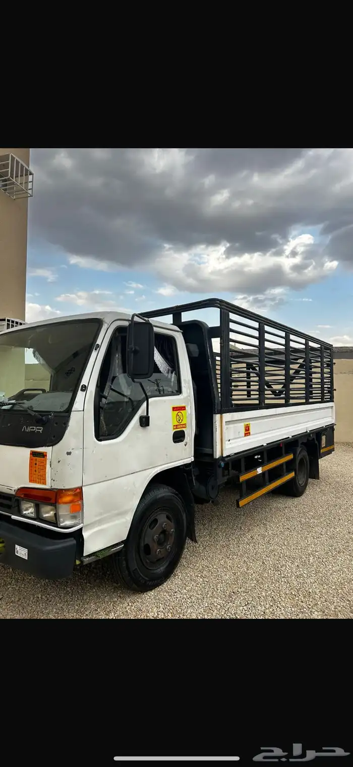 دينه مشاوير الى اي اتجاه توصيل 0