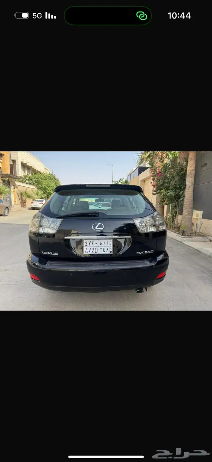 للبيع لكزس RX 2008 نضيف 7