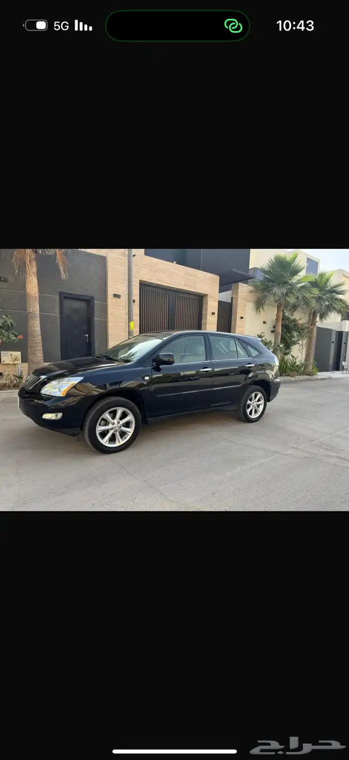للبيع لكزس RX 2008 نضيف 4