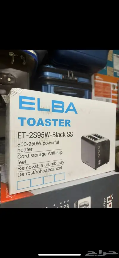 توستر من شركه Elba 0