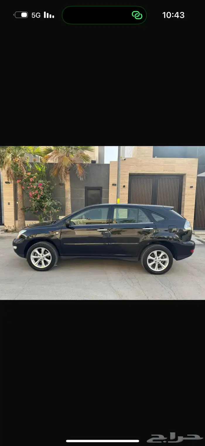 للبيع لكزس RX 2008 نضيف 3