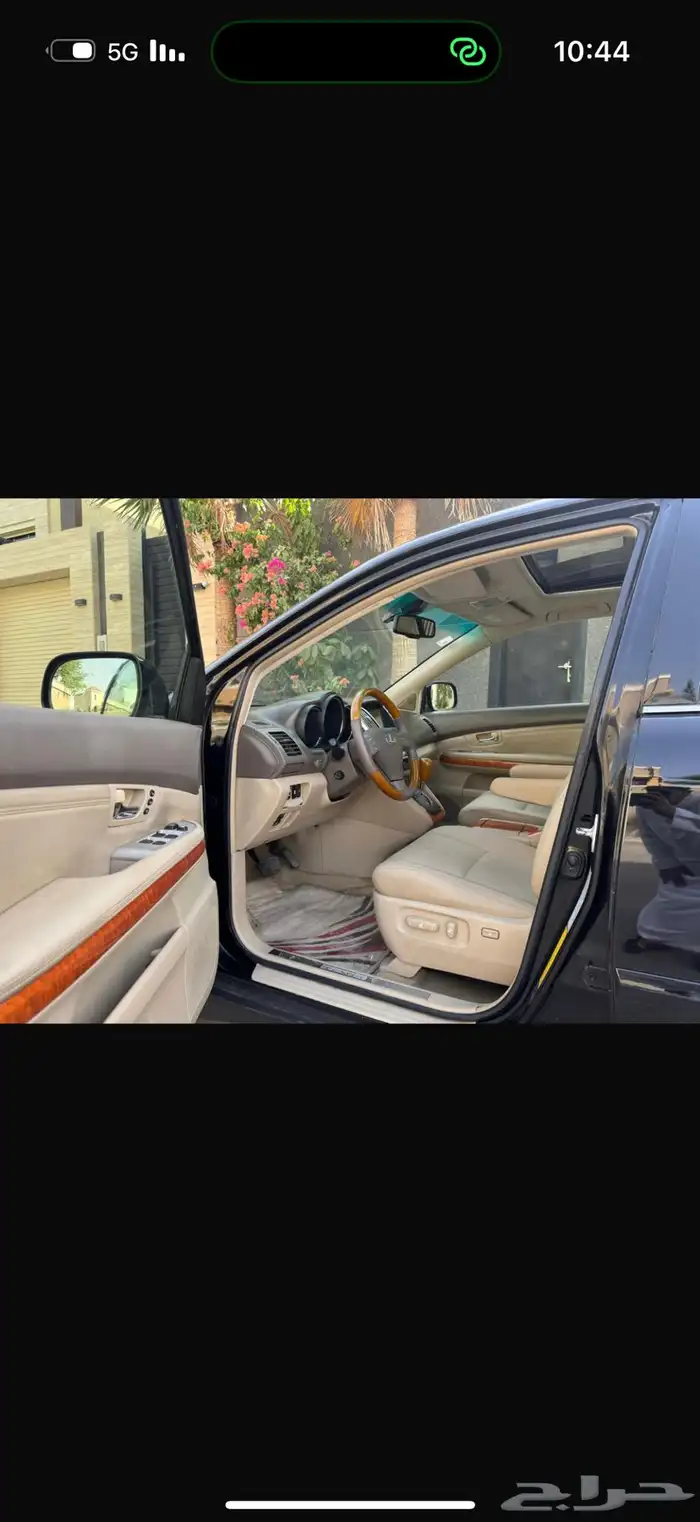 للبيع لكزس RX 2008 نضيف 14