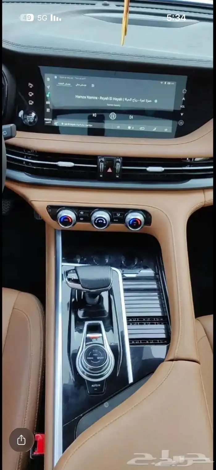 شانجان sc95 رويال 3