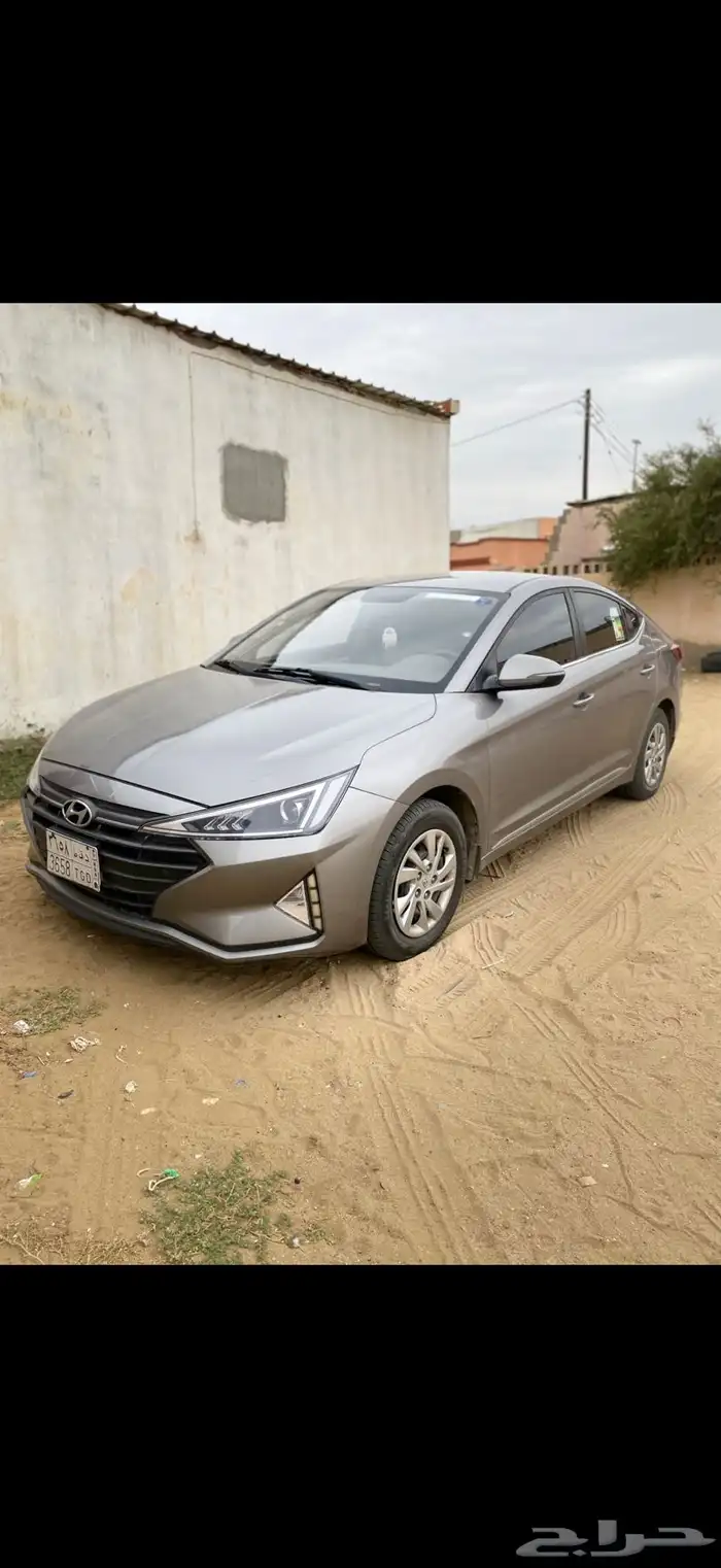 الانترا 2020 0