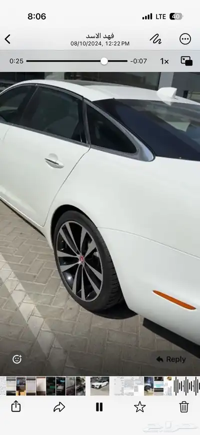 جاكوار xjl index