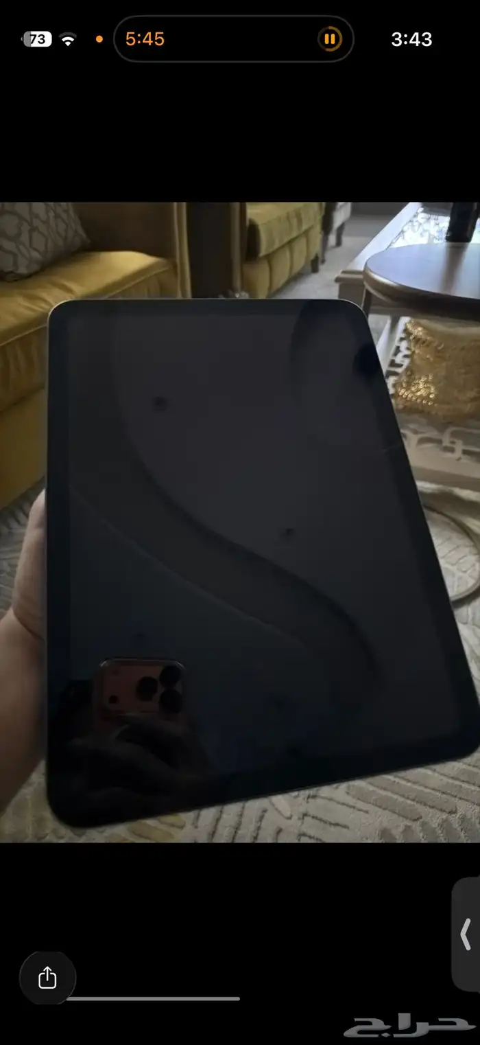 ايباد الجيل العاشر للبيع 0