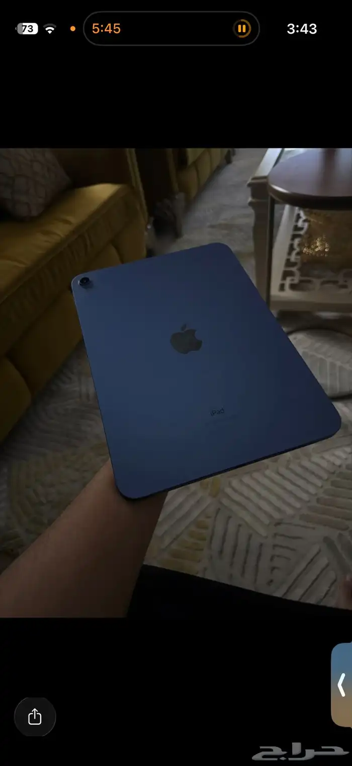 ايباد الجيل العاشر للبيع 1