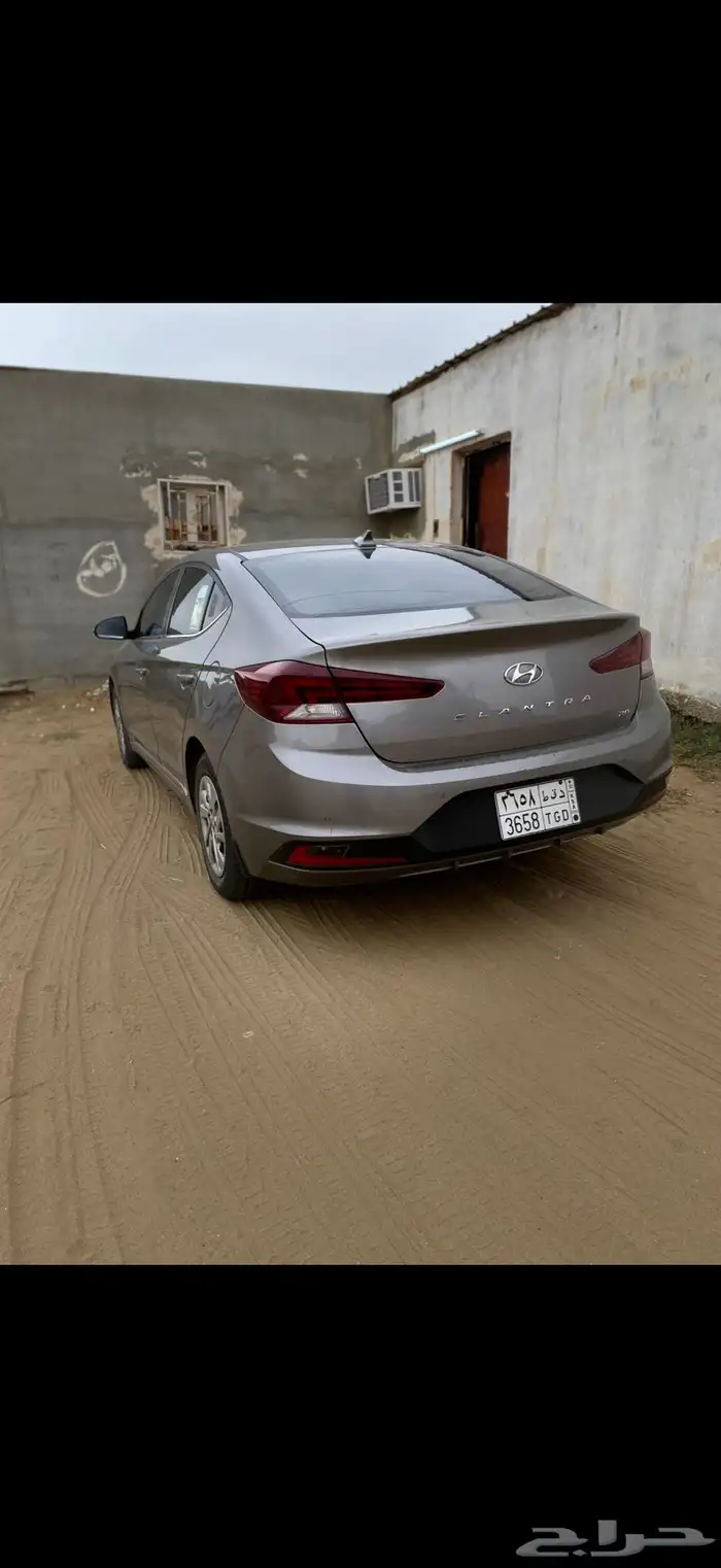 الانترا 2020 1