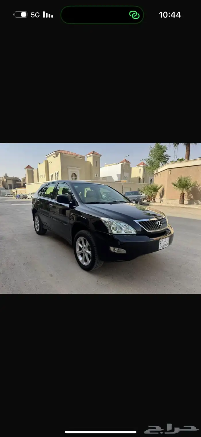 للبيع لكزس RX 2008 نضيف 9