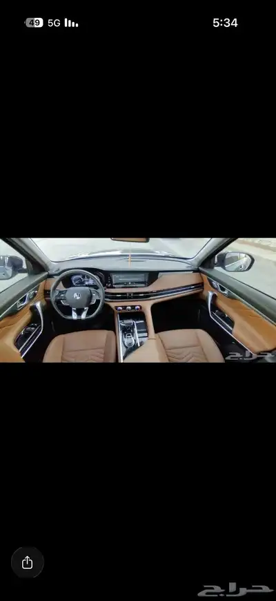 شانجان sc95 رويال index