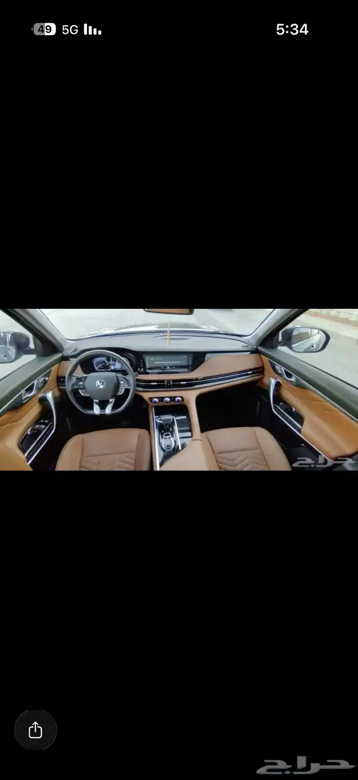 شانجان sc95 رويال 6