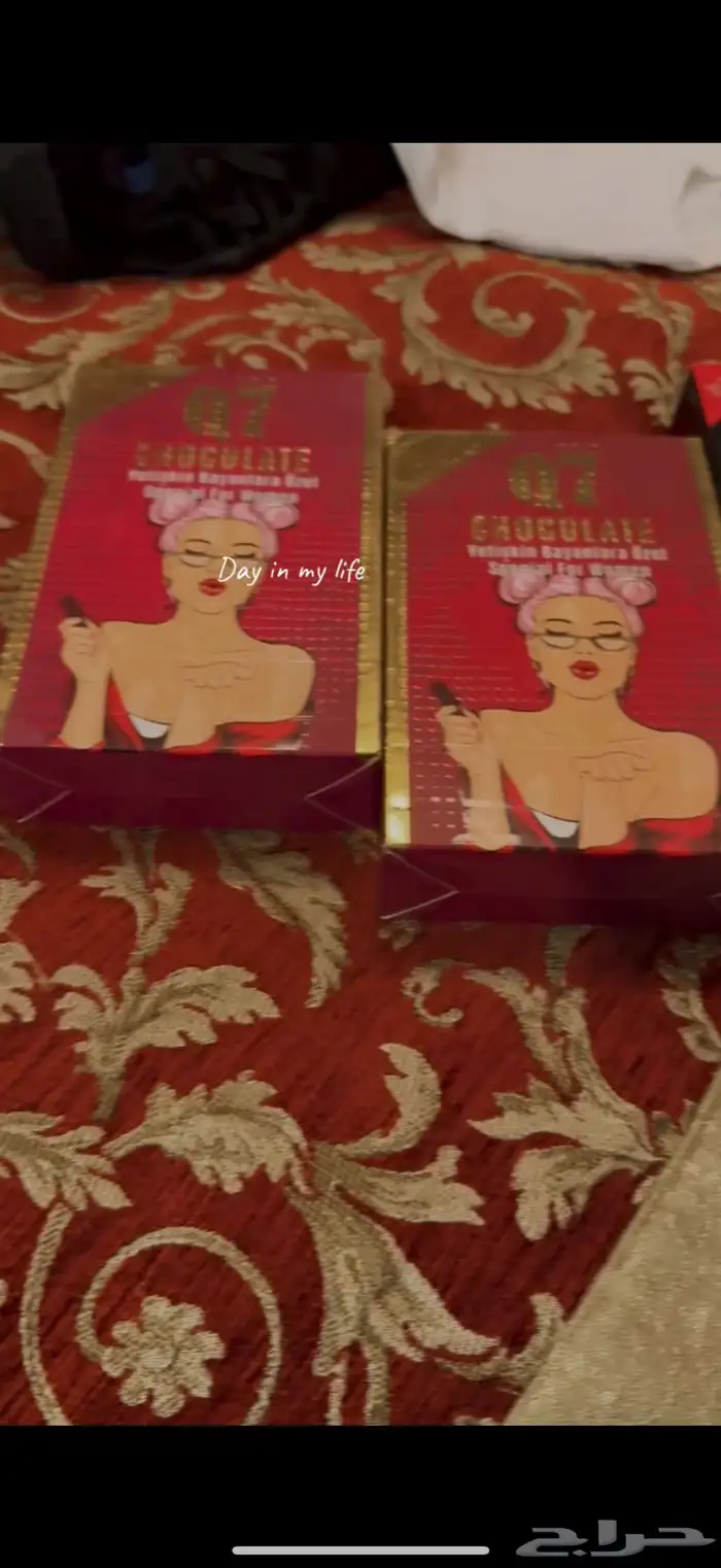 شوكلاته التركي 1