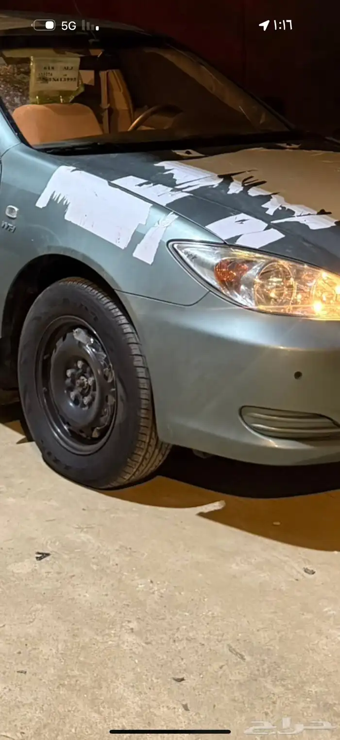 كامري 2003 أصفار 0