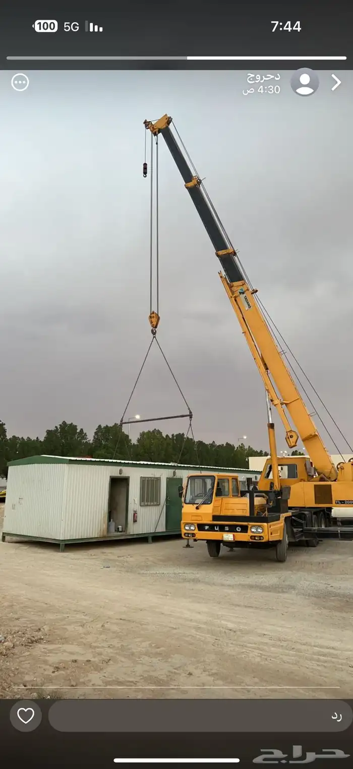 كرينات ورافعه كرين للايجار 5