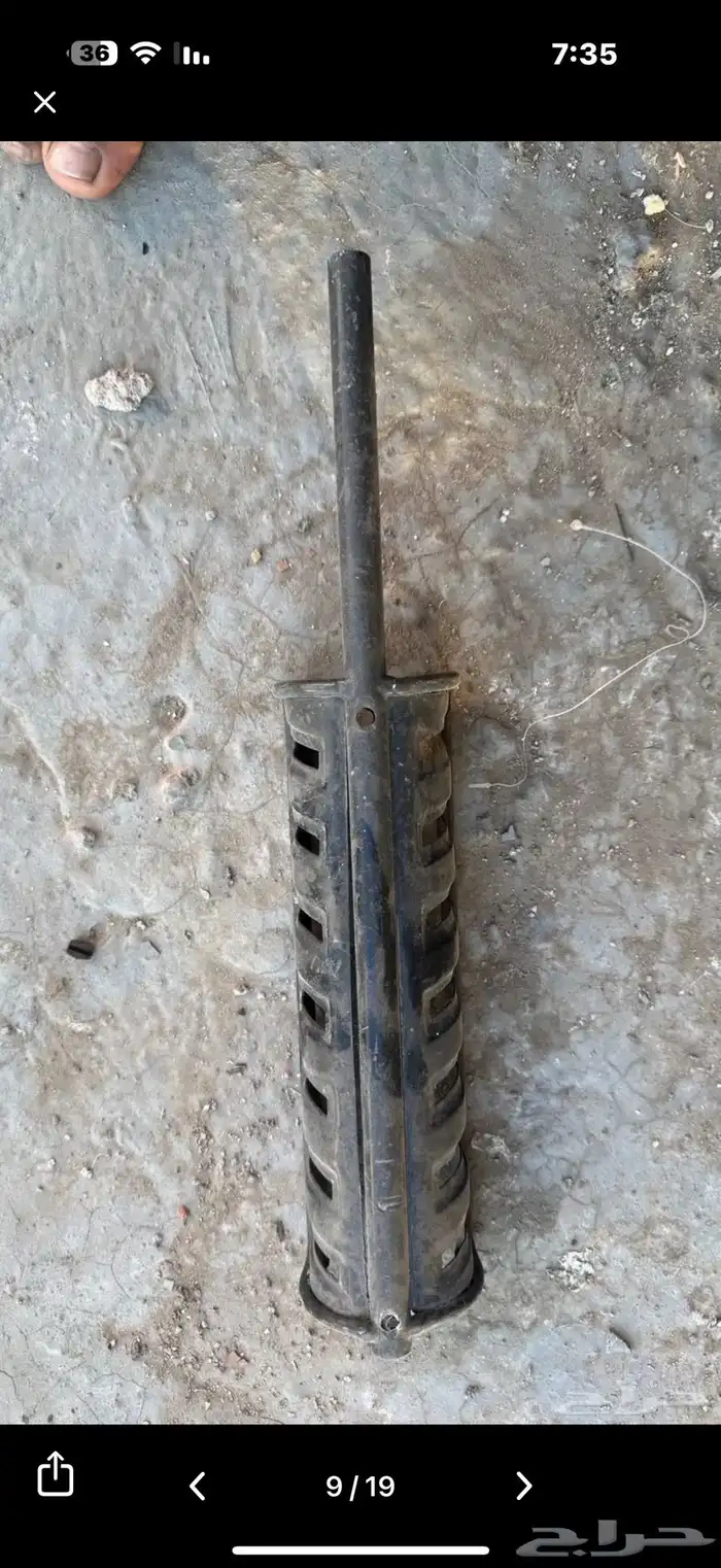 كوبر و قطع كوبرا و قطع رامبو 4