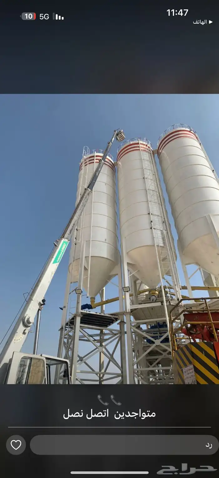 كرينات ورافعه كرين للايجار 3