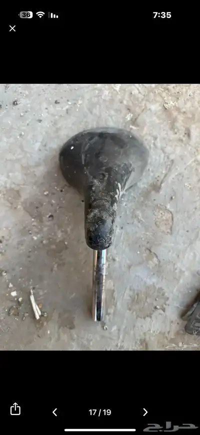 كوبر و قطع كوبرا و قطع رامبو index