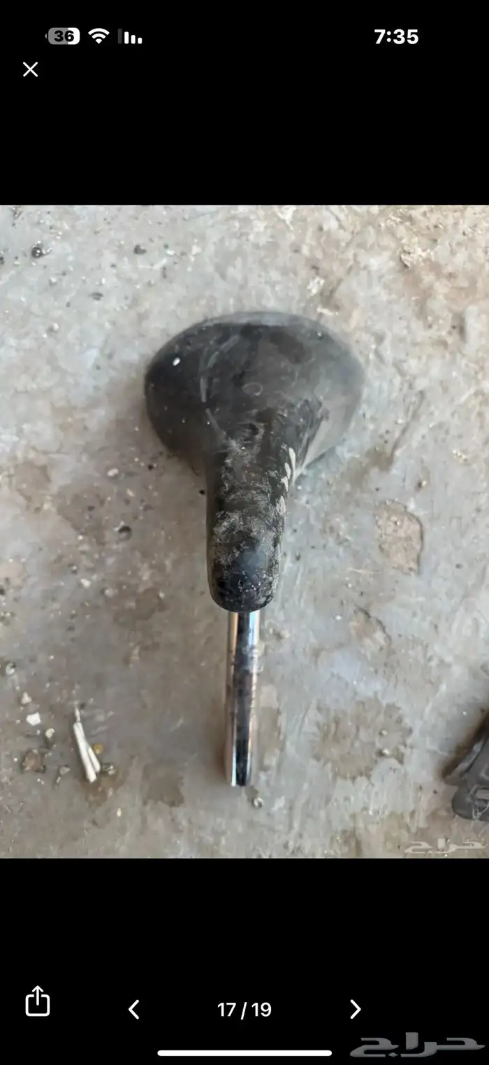 كوبر و قطع كوبرا و قطع رامبو 0