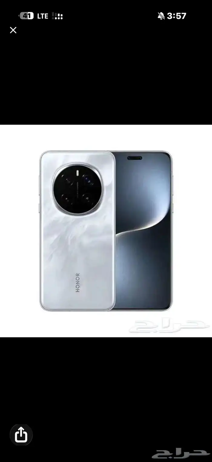 هونر 7 ماجيك برو 512 قيقا 0