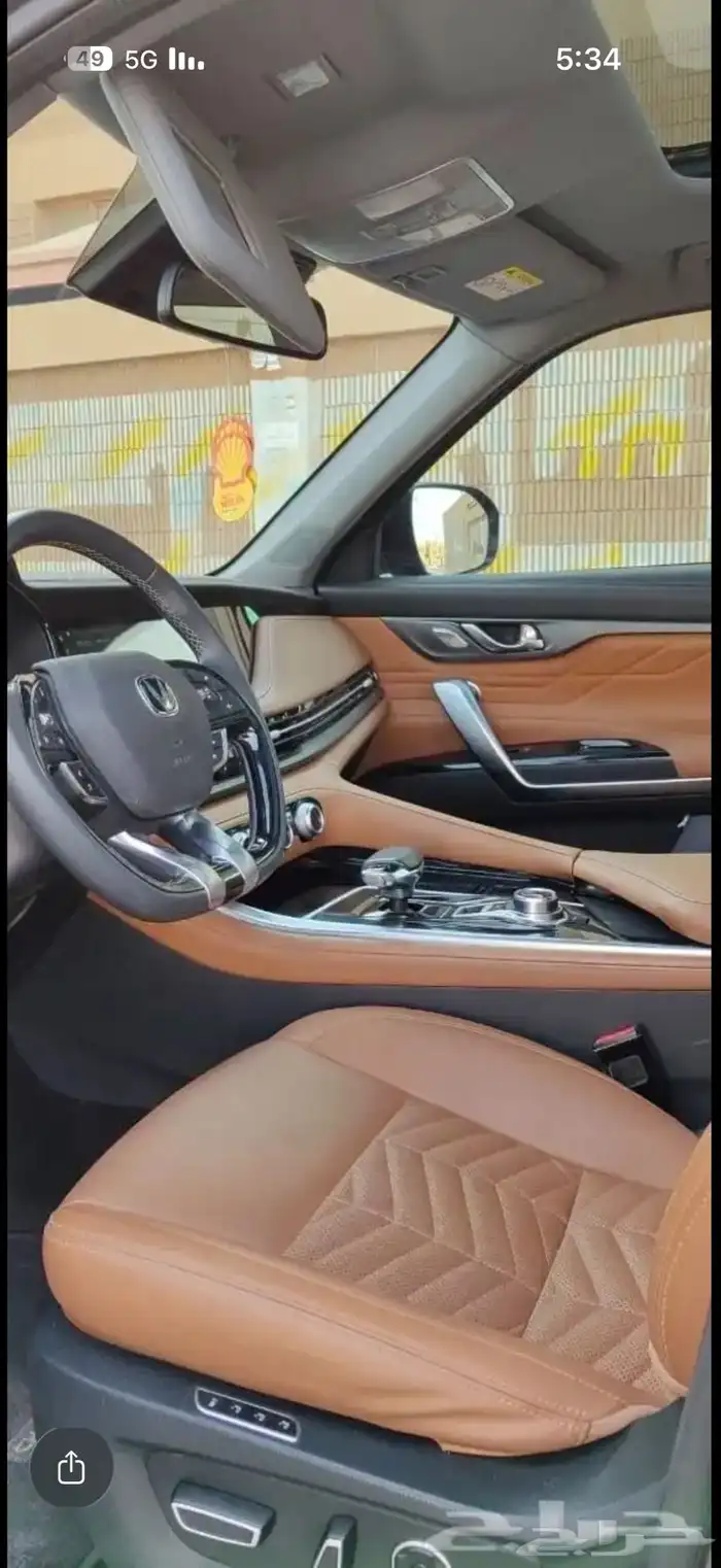 شانجان sc95 رويال 7