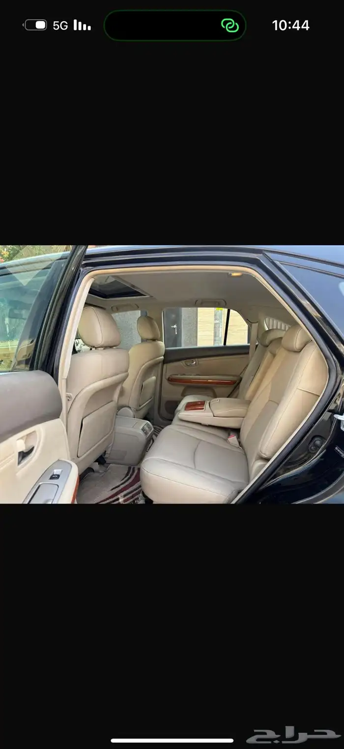 للبيع لكزس RX 2008 نضيف 12