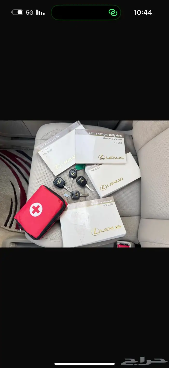 للبيع لكزس RX 2008 نضيف 19