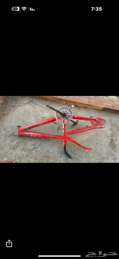 كوبر و قطع كوبرا و قطع رامبو index