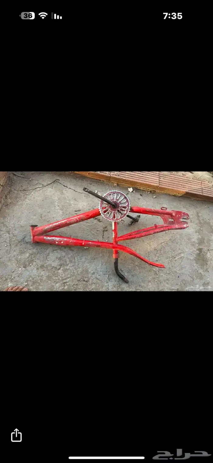 كوبر و قطع كوبرا و قطع رامبو 8