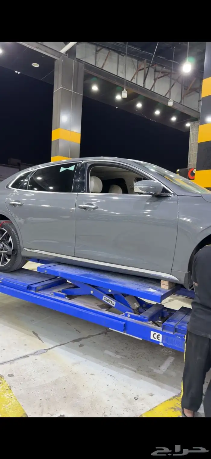 ازيرا 2021 فل كامل 5