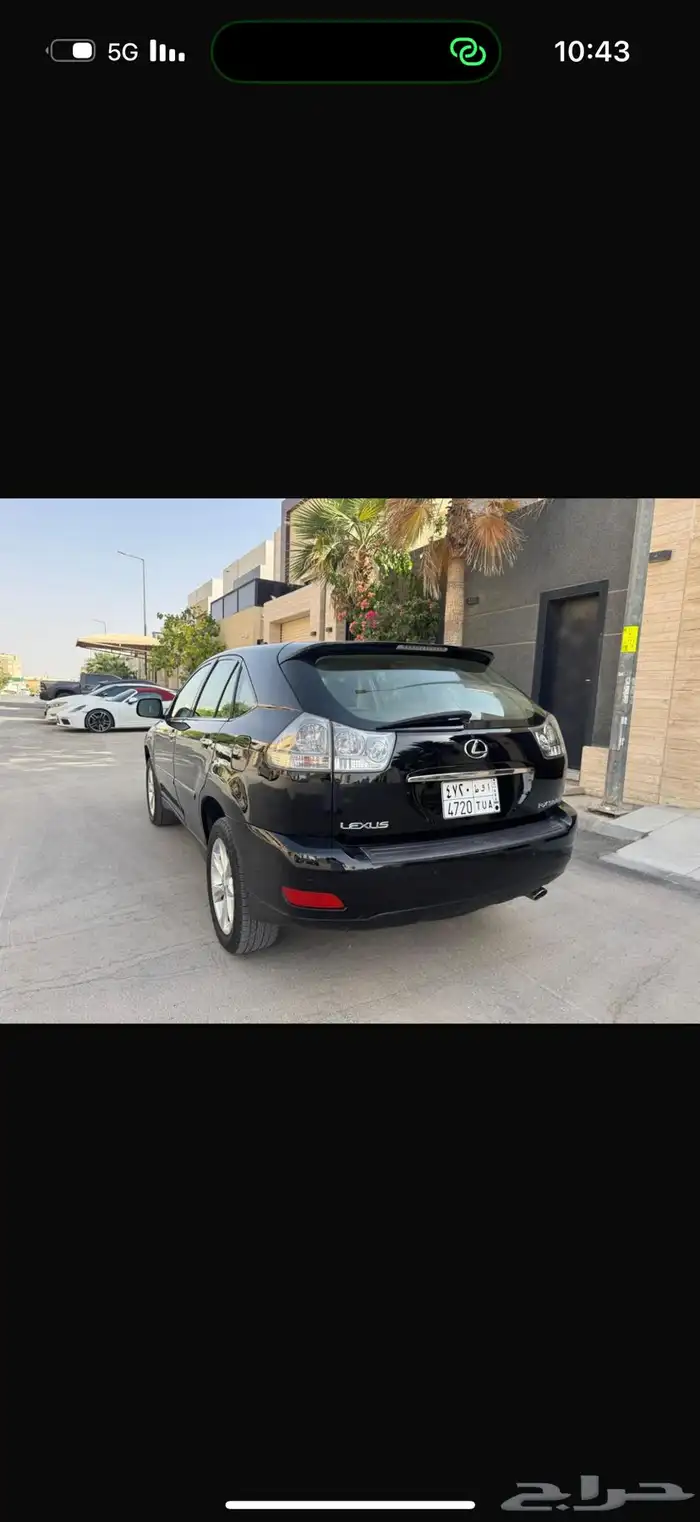 للبيع لكزس RX 2008 نضيف 8