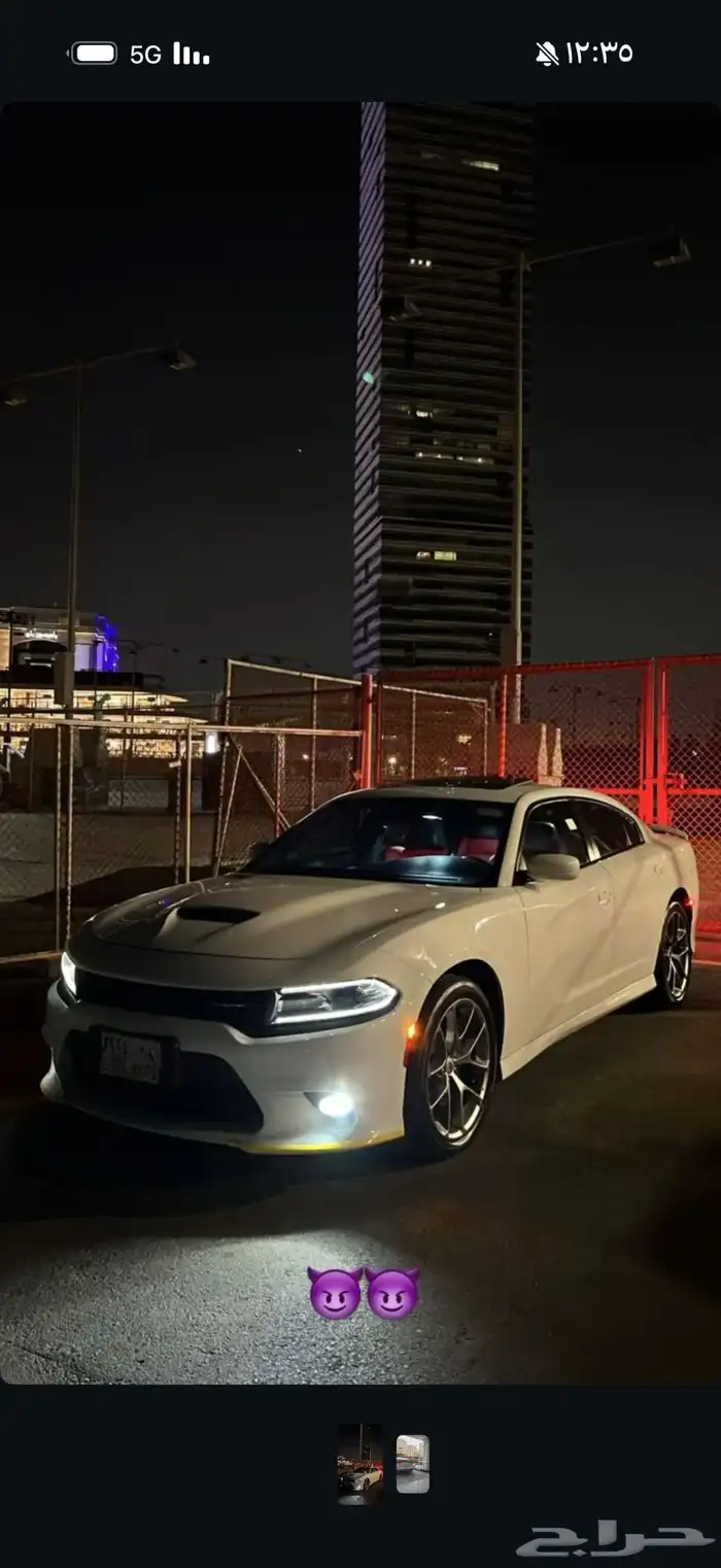 بسم الله الرحمن الرحيم للبيع دودج تشارجر gt موديل2020 0