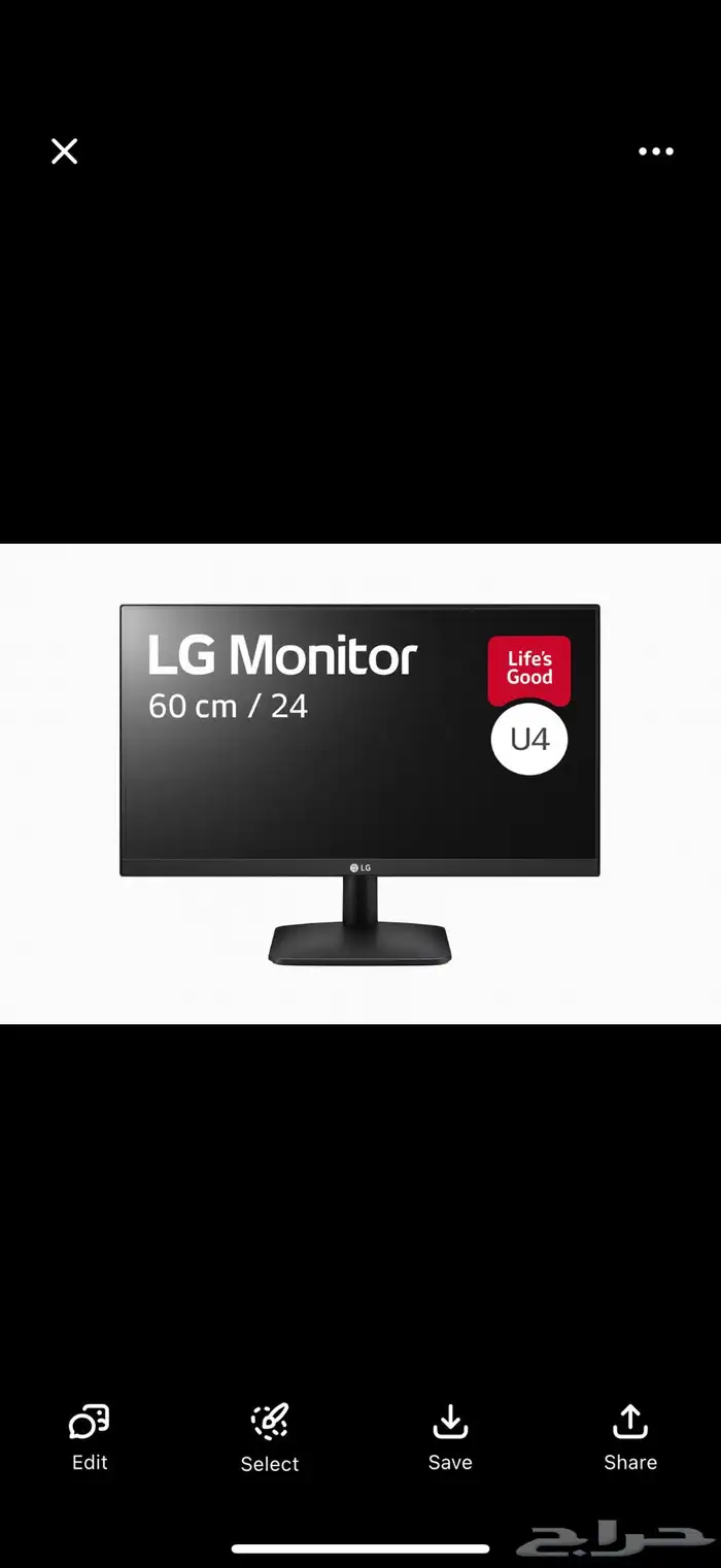 شاشه LG قيمنق كيرفي 0