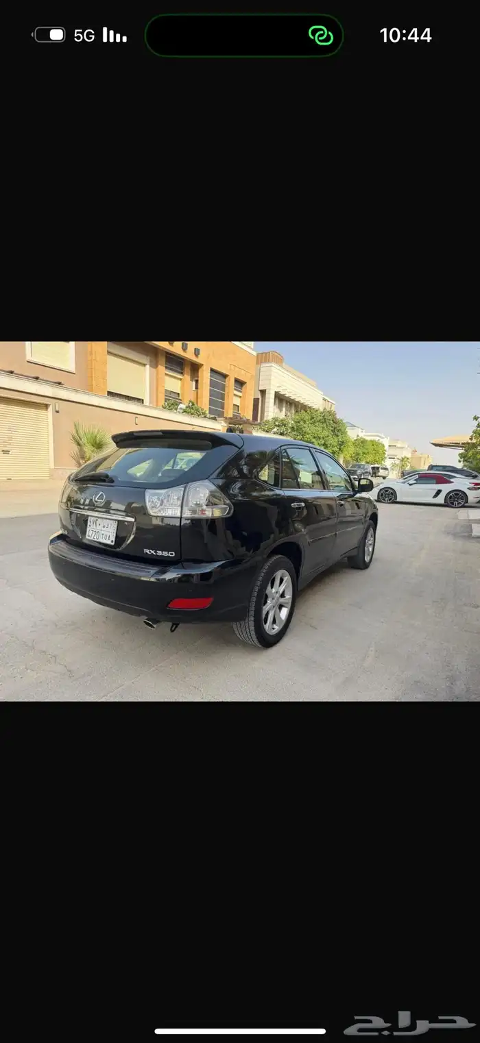 للبيع لكزس RX 2008 نضيف 6