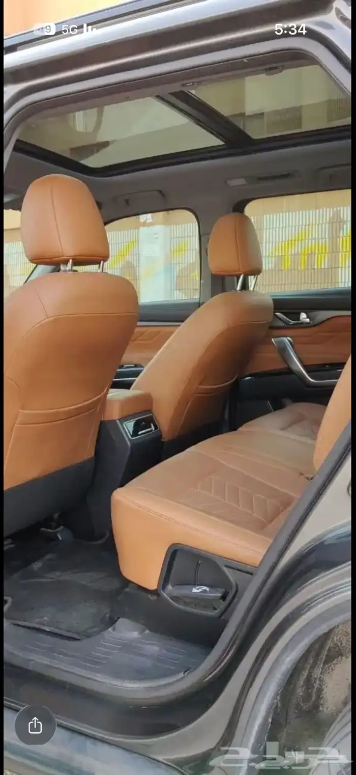 شانجان sc95 رويال 5