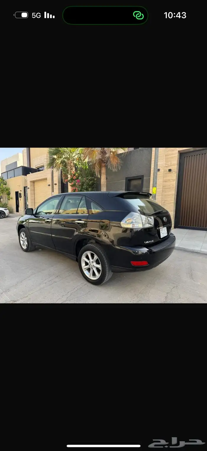 للبيع لكزس RX 2008 نضيف 5