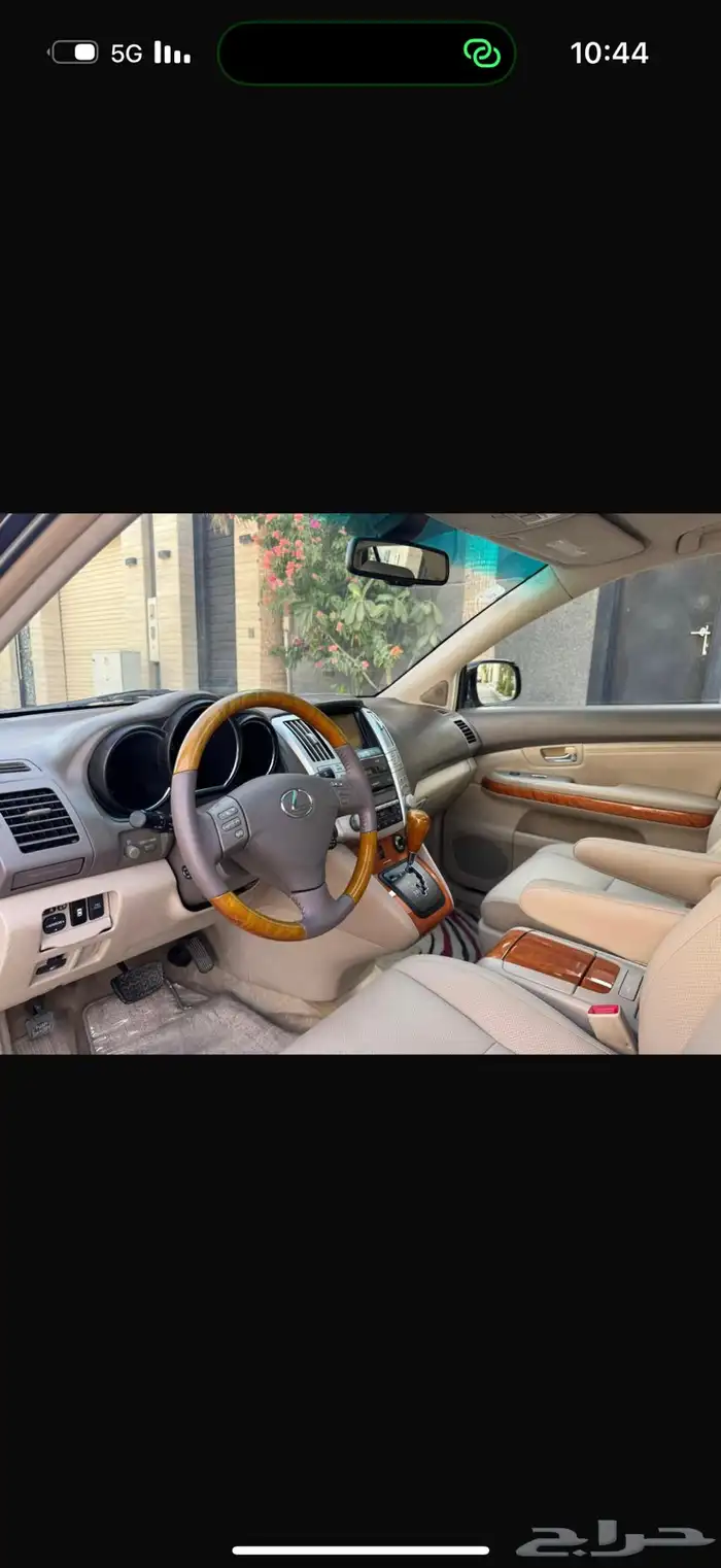 للبيع لكزس RX 2008 نضيف 13