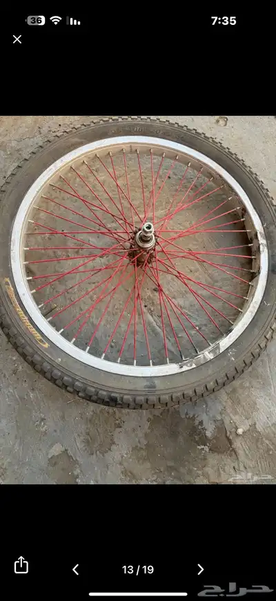 كوبر و قطع كوبرا و قطع رامبو index