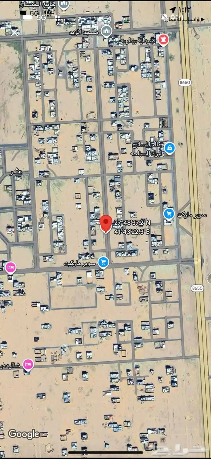 للبيع ارض تجارية بعثمر 0