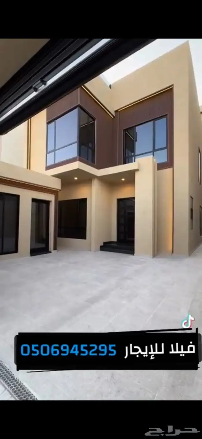 فيلا للإيجار 2