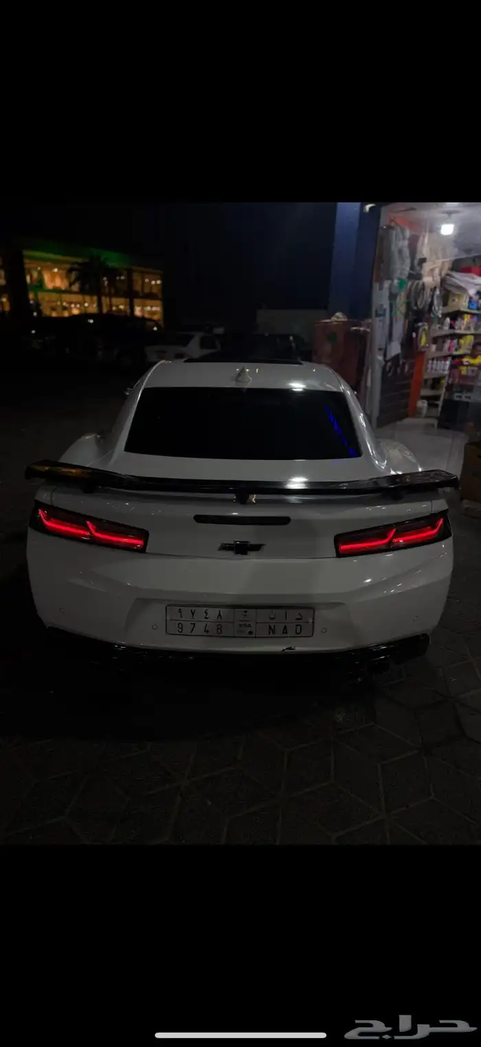 كمارو ss2 2017 فئه الخمسين عام 2