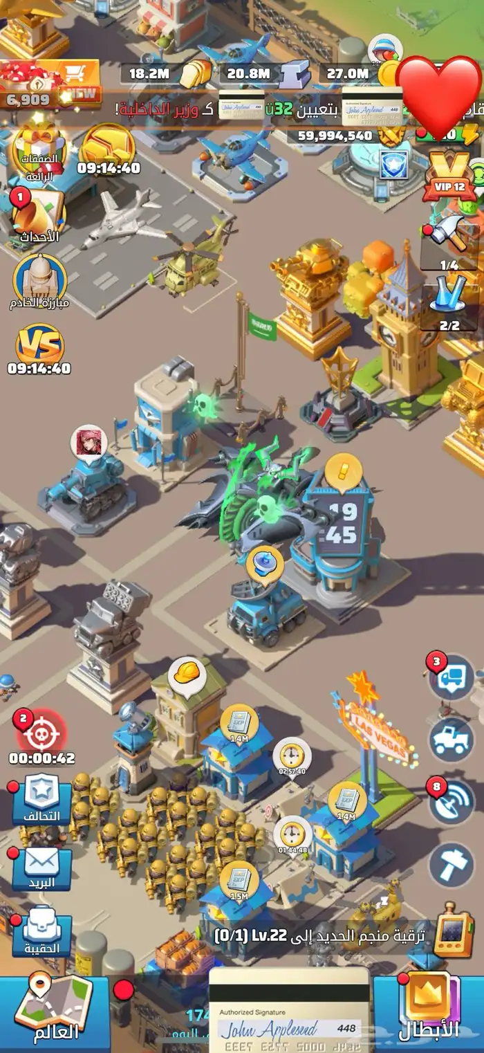 last war حساب في سيرفر 1747 سيرفر جديد 3