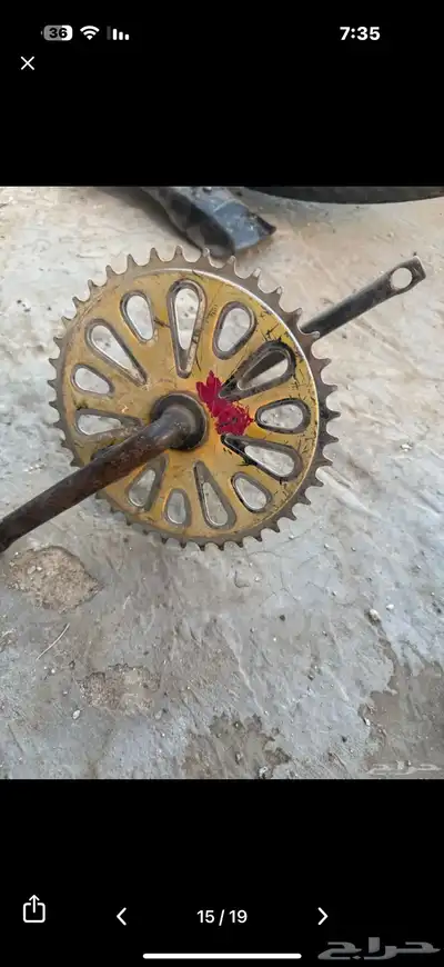 كوبر و قطع كوبرا و قطع رامبو index