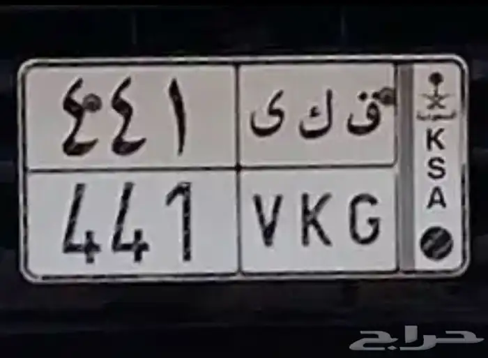 لوحة ثلاثيه للبيع 0