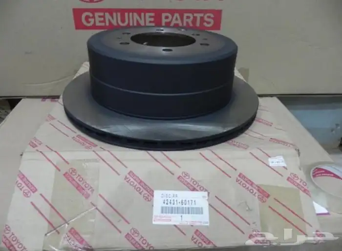 هوبات جيب صالون 92-97 وكالة 2