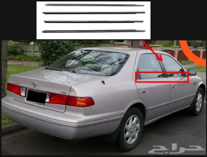 مساطر قزاز كامري من 98الى 2002 0