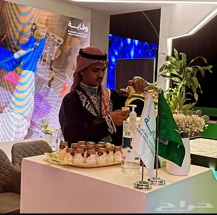 قهوجي وصباب قهوجي وصبابين جميع احياء الرياض خدمه vip 0