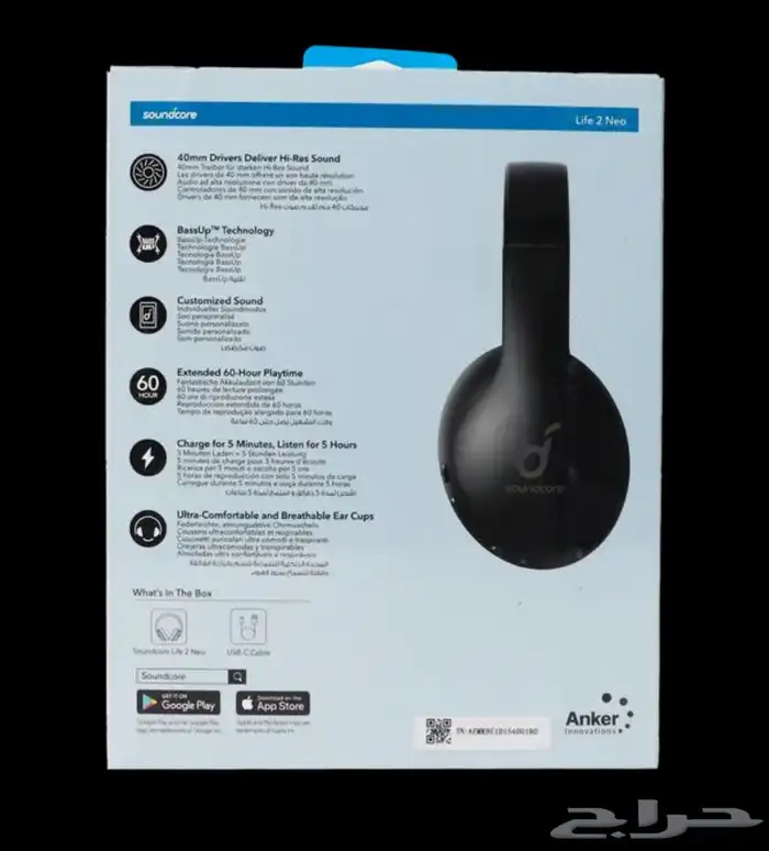 انكر سماعة ساوند كور 60 ساعه 3