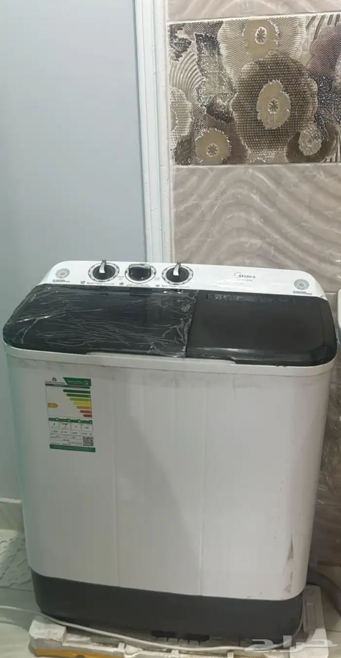 غساله نظيفه 0