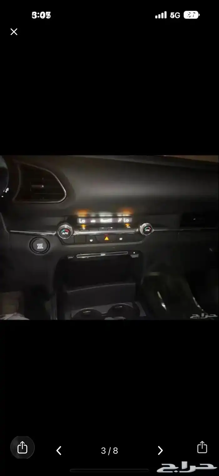 مازدا CX30 2021 2