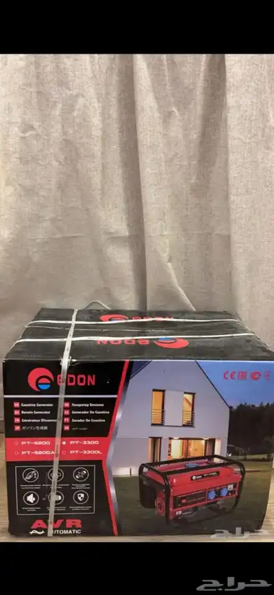 ماطور كهرب 0